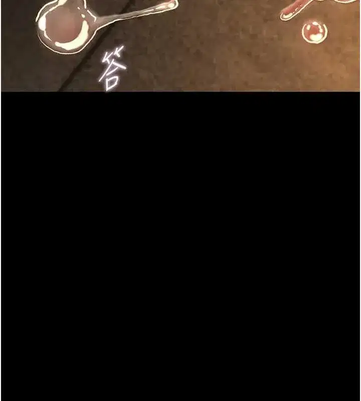 第6話-這邊屋頂很適合打野炮