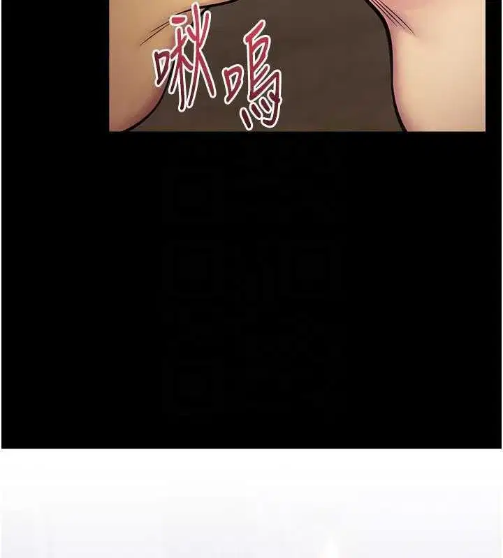 第6話-這邊屋頂很適合打野炮