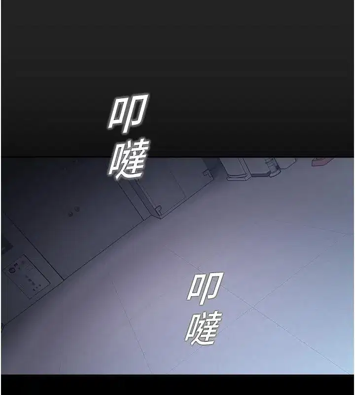 第7話-開發出新性癖♥