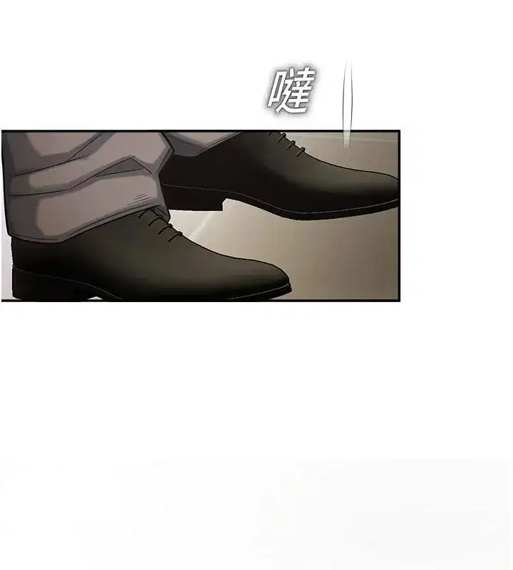 第7話-開發出新性癖♥