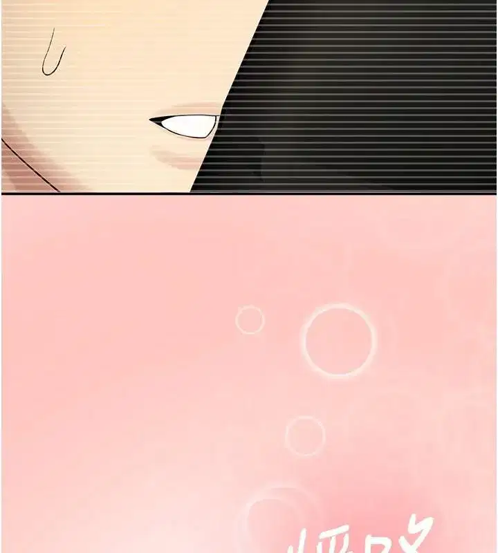 第7話-開發出新性癖♥