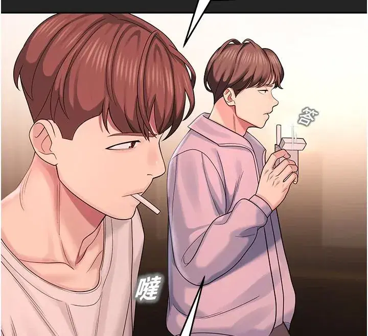 第7話-開發出新性癖♥