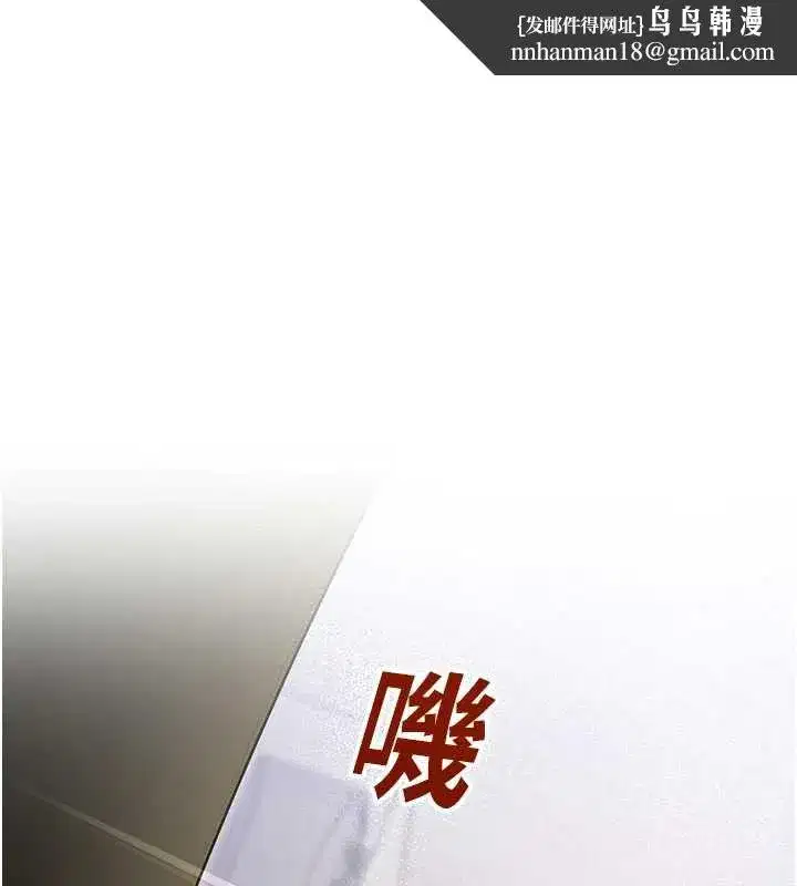 第8話-你能找到裸體的我嗎_♥