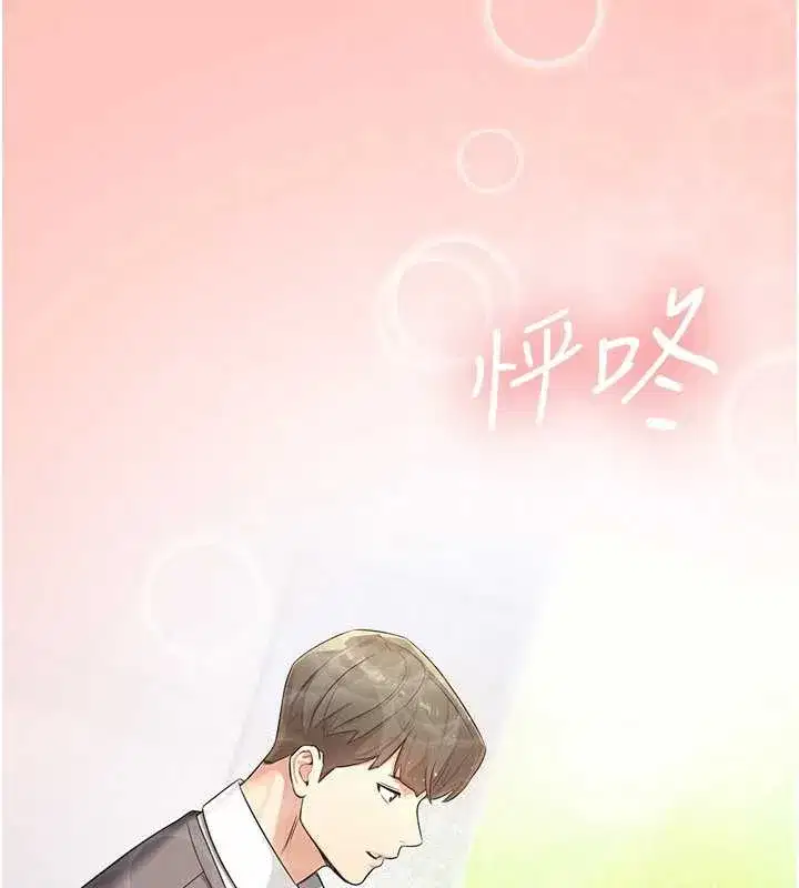 第8話-你能找到裸體的我嗎_♥