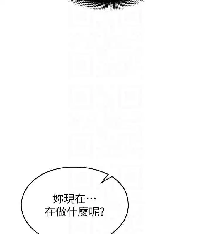 第8話-你能找到裸體的我嗎_♥