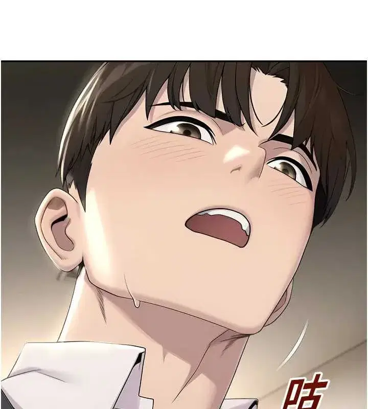 第8話-你能找到裸體的我嗎_♥