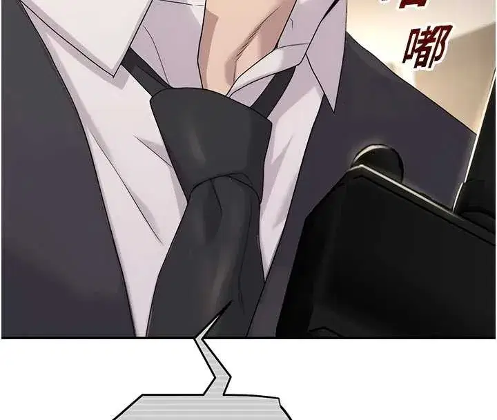 第8話-你能找到裸體的我嗎_♥