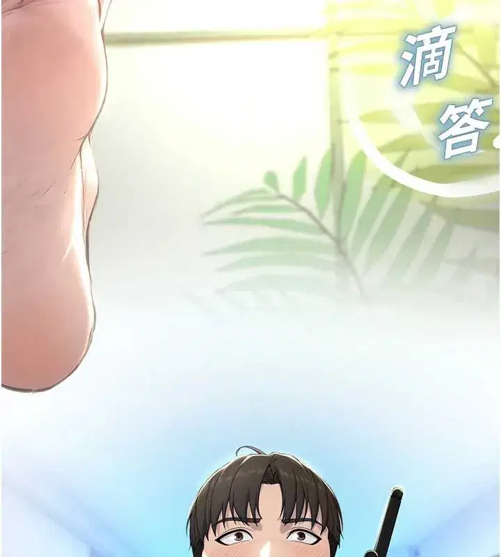 第8話-你能找到裸體的我嗎_♥