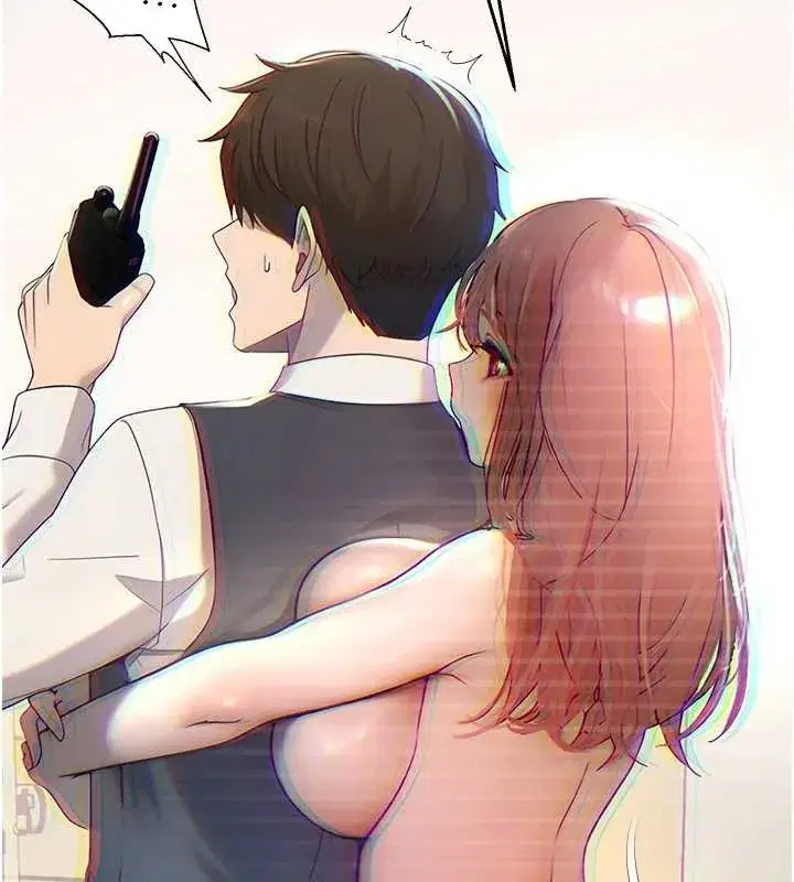 第8話-你能找到裸體的我嗎_♥