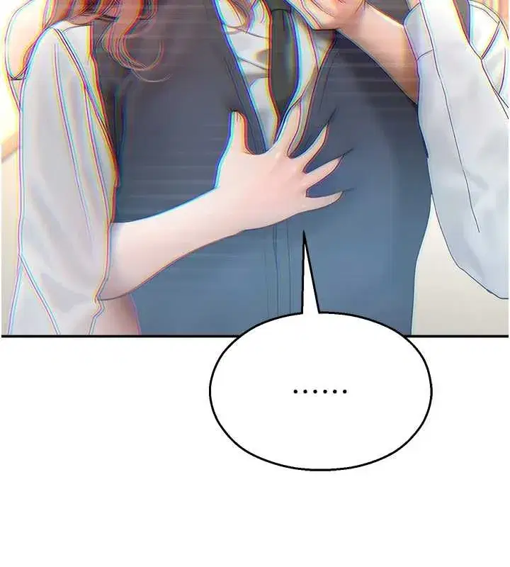 第8話-你能找到裸體的我嗎_♥