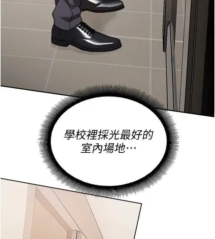 第8話-你能找到裸體的我嗎_♥