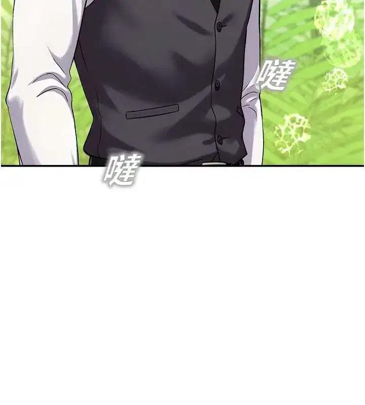 第8話-你能找到裸體的我嗎_♥