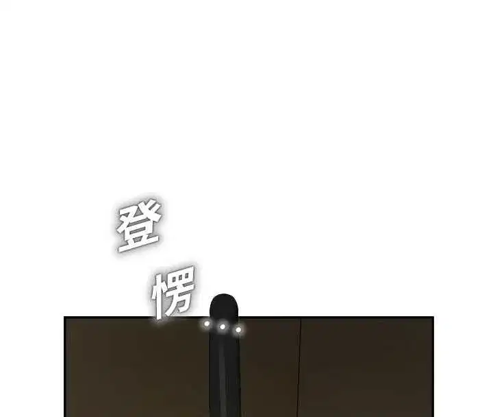 第8話-你能找到裸體的我嗎_♥