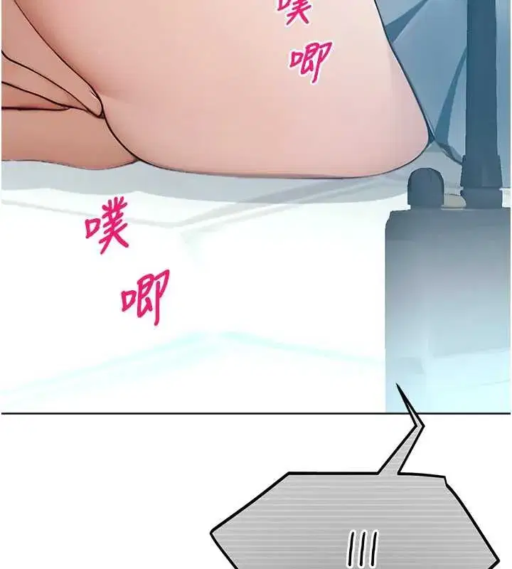 第8話-你能找到裸體的我嗎_♥