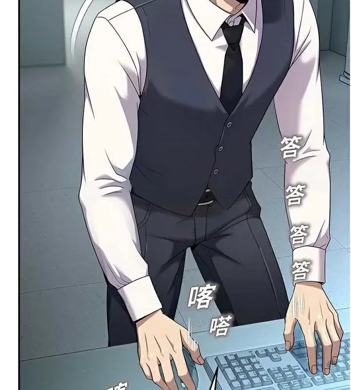 第8話-你能找到裸體的我嗎_♥