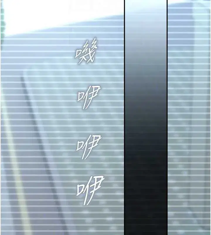 第8話-你能找到裸體的我嗎_♥