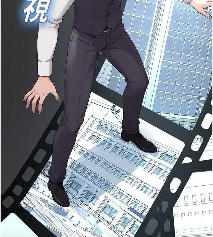 第8話-你能找到裸體的我嗎_♥