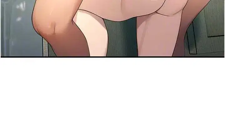 第9話-獻上身體作為獎勵