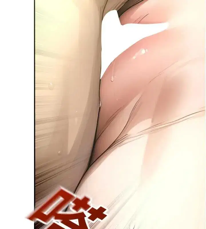 第9話-獻上身體作為獎勵