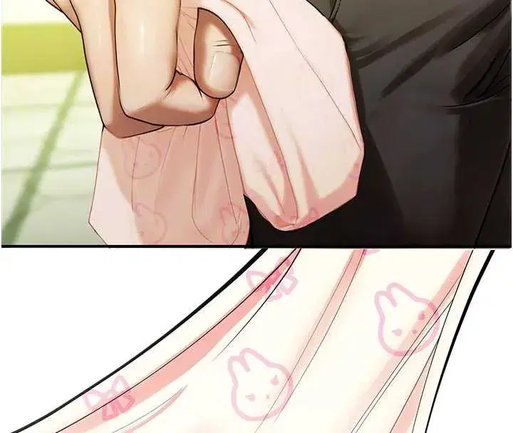 第9話-獻上身體作為獎勵