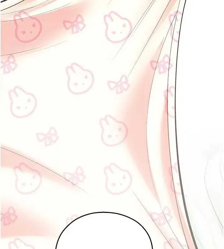 第9話-獻上身體作為獎勵