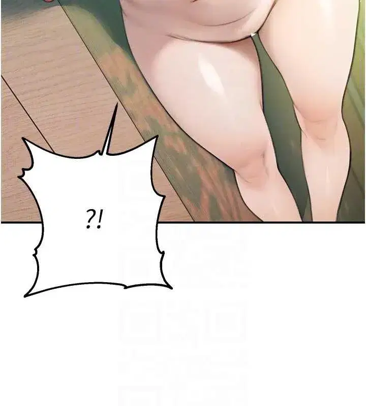 第9話-獻上身體作為獎勵