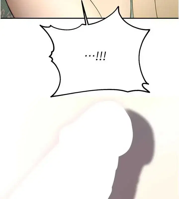 第9話-獻上身體作為獎勵