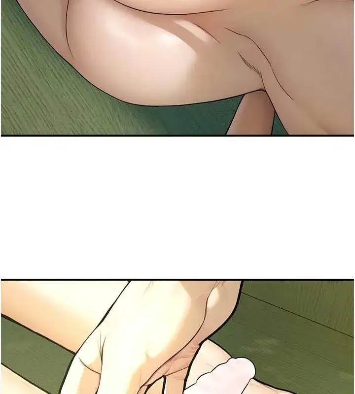 第9話-獻上身體作為獎勵