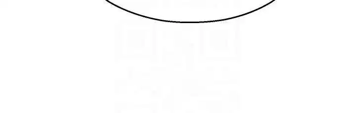 第9話-獻上身體作為獎勵