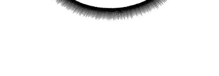 第10話-沒想到妳這麼色!