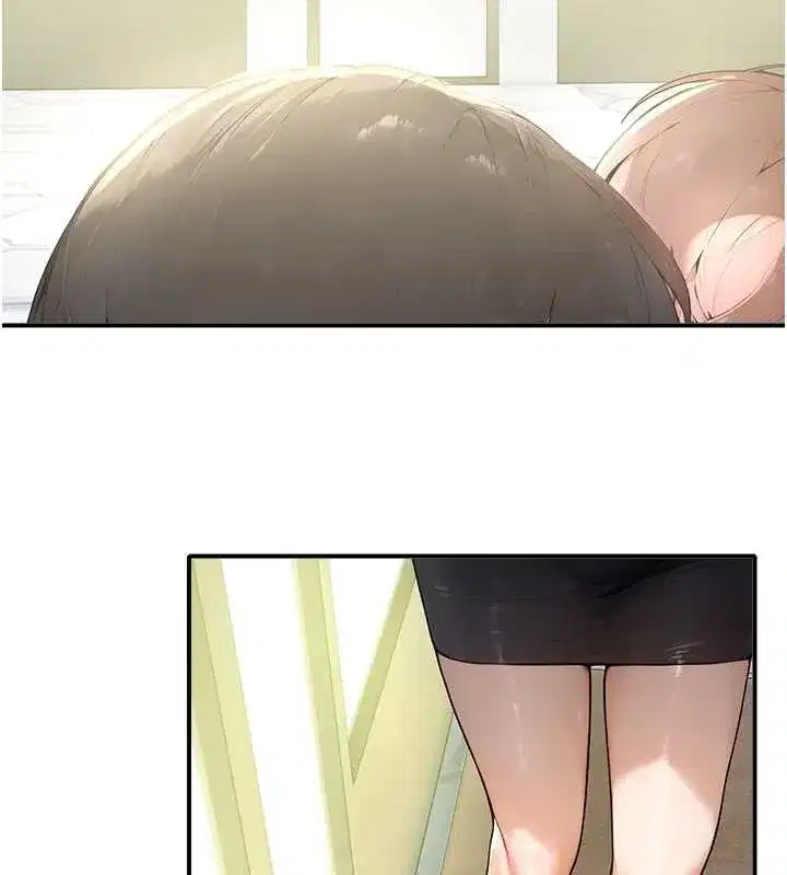 第10話-沒想到妳這麼色!