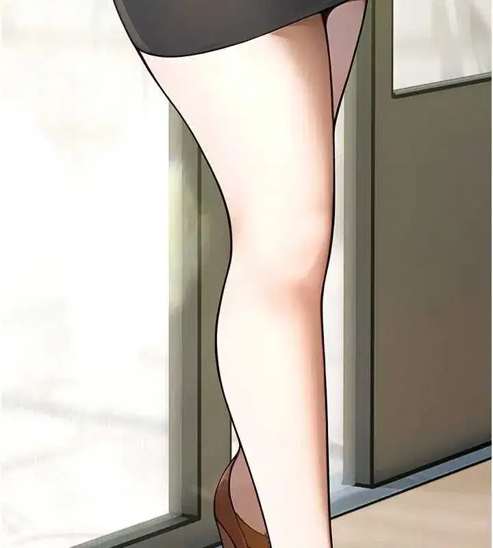 第10話-沒想到妳這麼色!