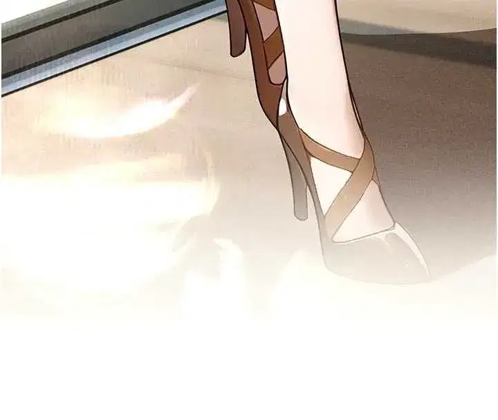 第11話-小褲褲幸運占卜