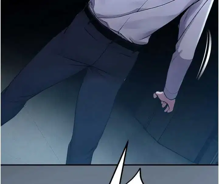 第11話-小褲褲幸運占卜