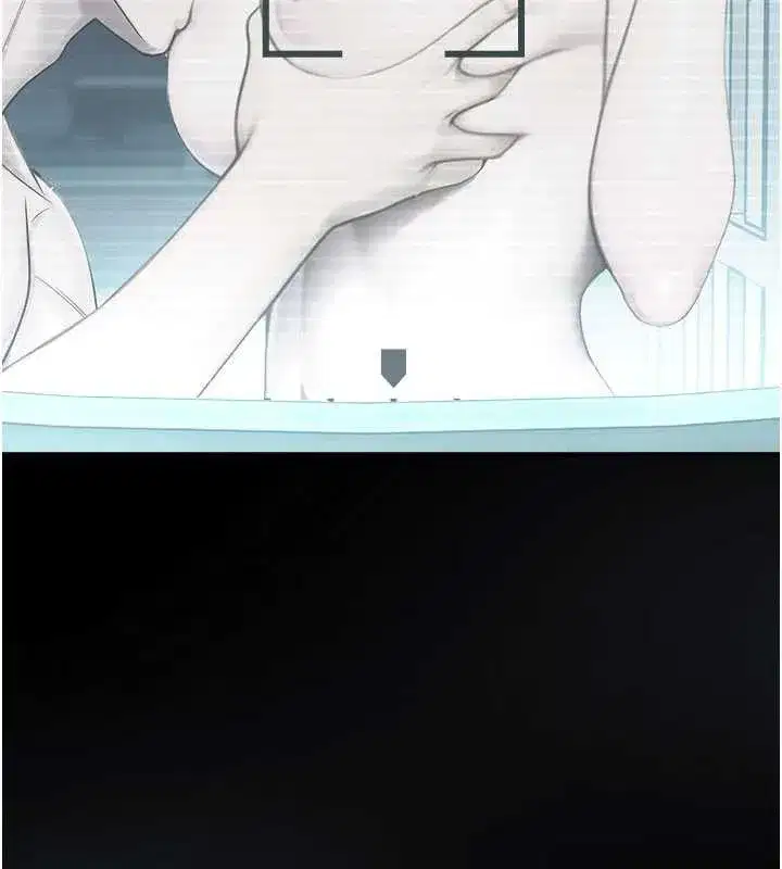 第11話-小褲褲幸運占卜