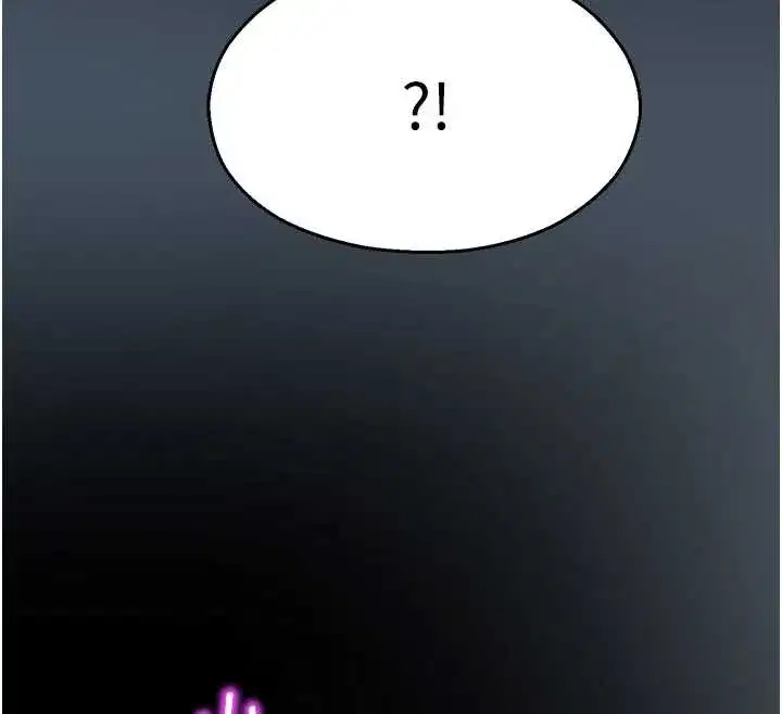 第11話-小褲褲幸運占卜