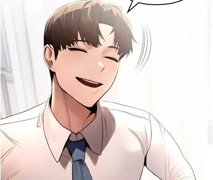 第11話-小褲褲幸運占卜