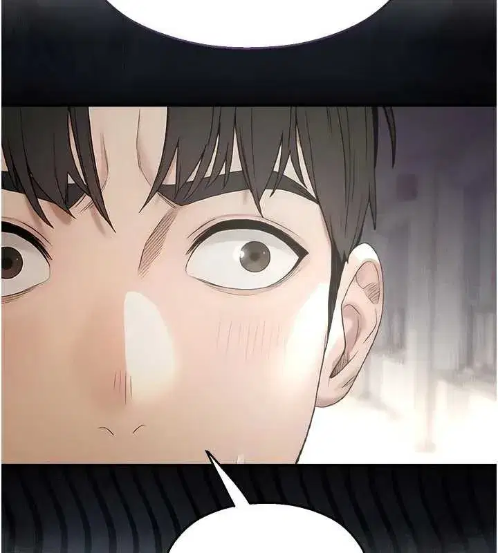 第11話-小褲褲幸運占卜