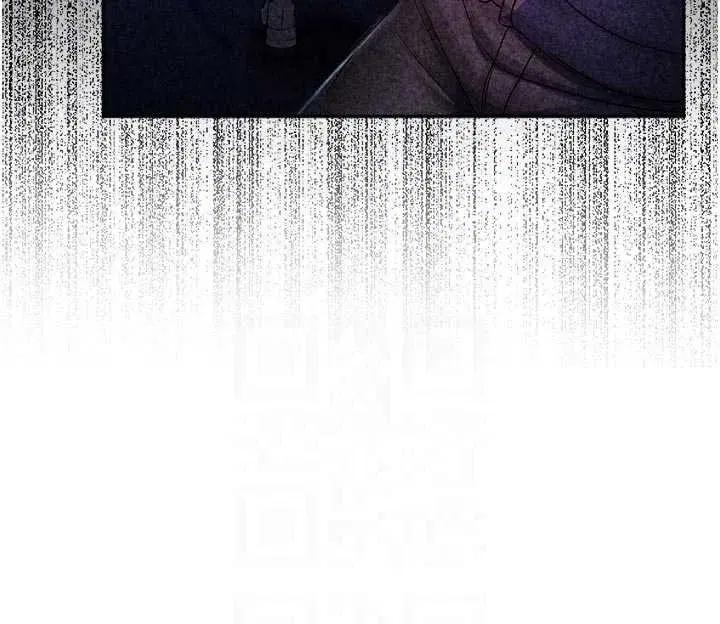 第11話-小褲褲幸運占卜