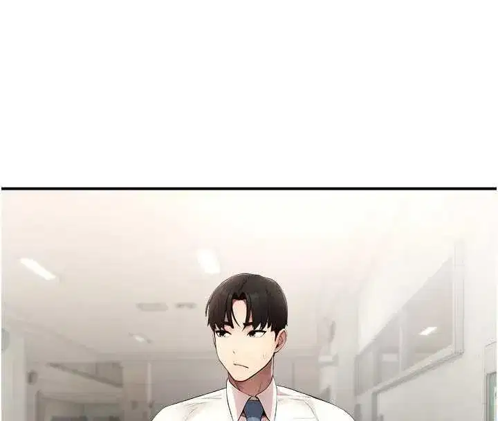 第11話-小褲褲幸運占卜