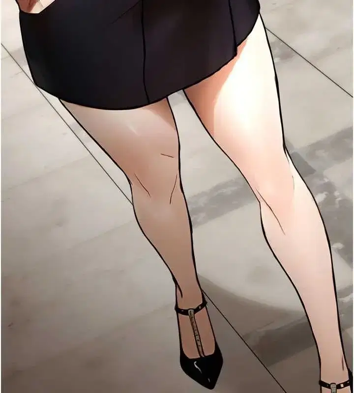 第11話-小褲褲幸運占卜