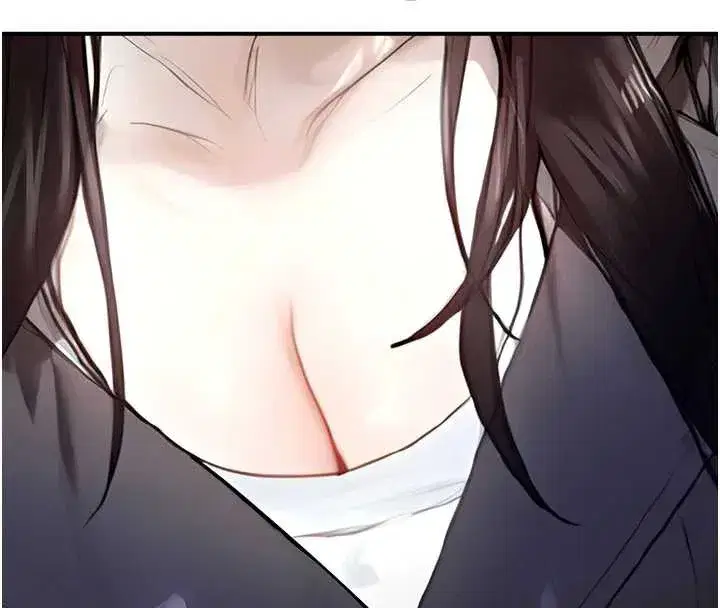 第11話-小褲褲幸運占卜