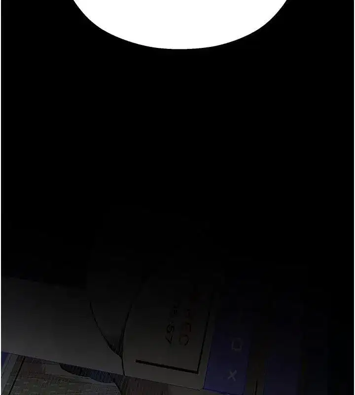 第12話-主務官的性愛錄影帶