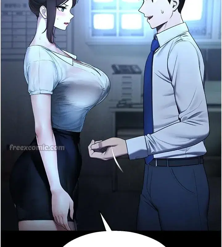 第12話-主務官的性愛錄影帶