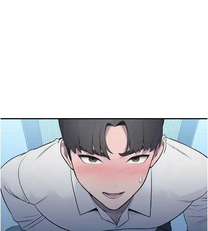 第13話-第一次自慰給陌生人看