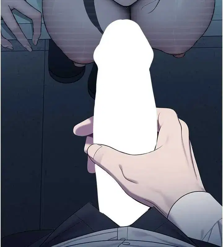 第13話-第一次自慰給陌生人看