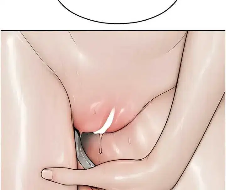 第13話-第一次自慰給陌生人看