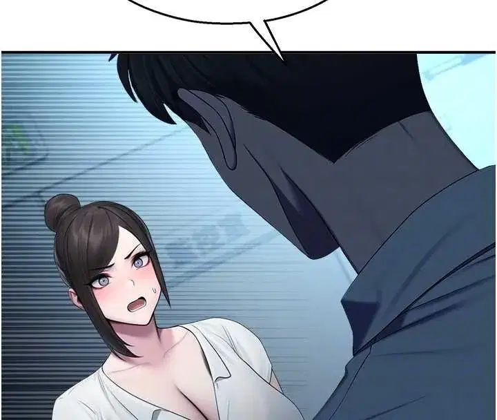 第13話-第一次自慰給陌生人看