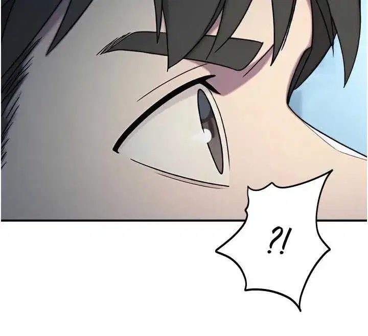 第13話-第一次自慰給陌生人看