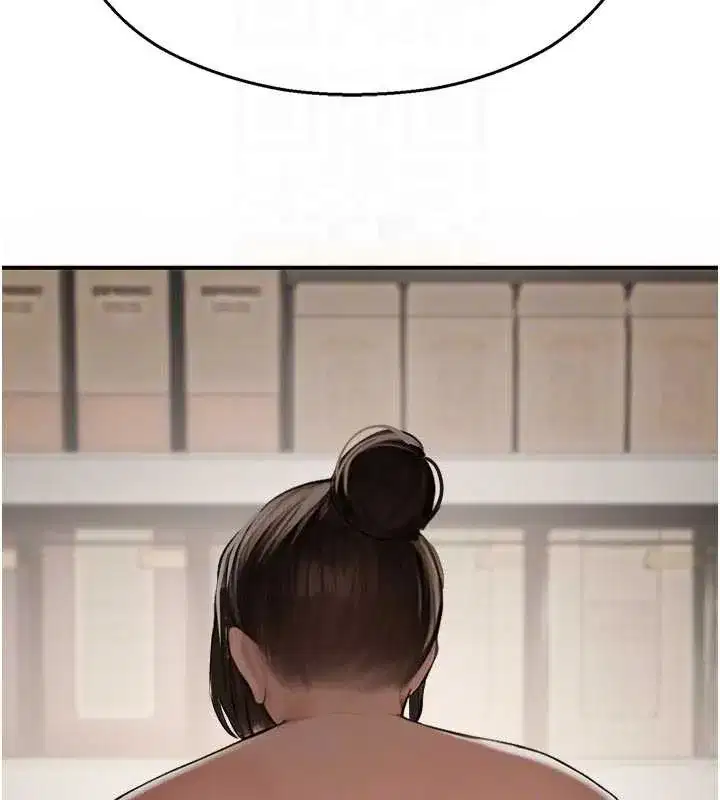 第13話-第一次自慰給陌生人看